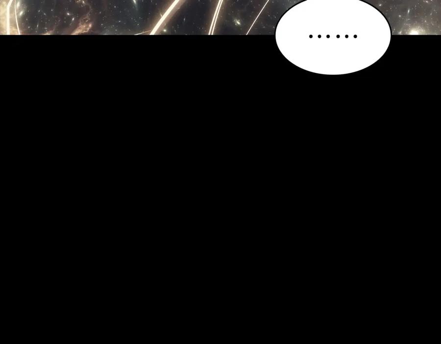 第423页