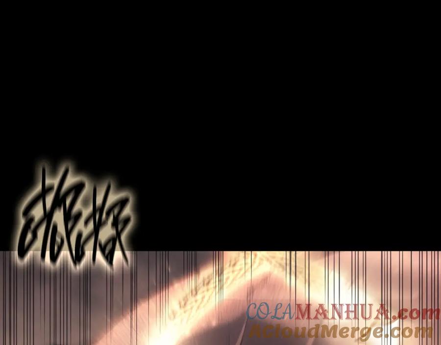 第425页