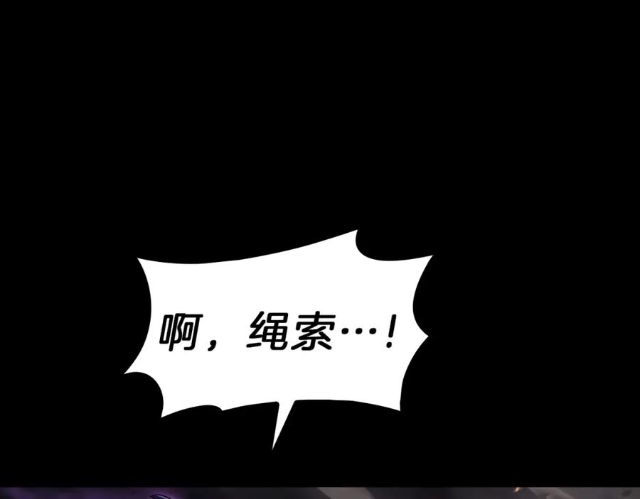第427页