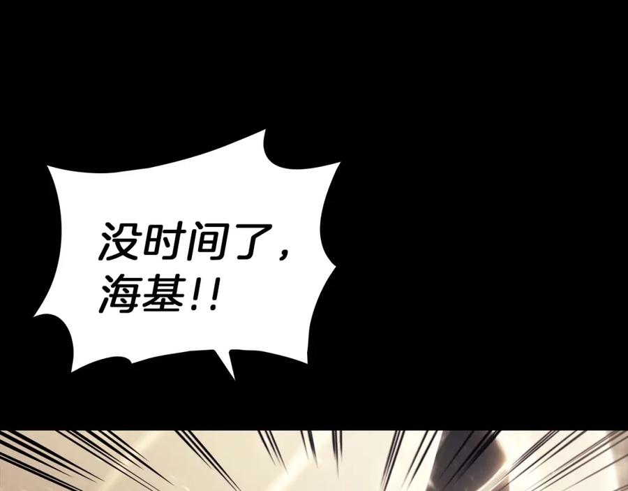 第430页