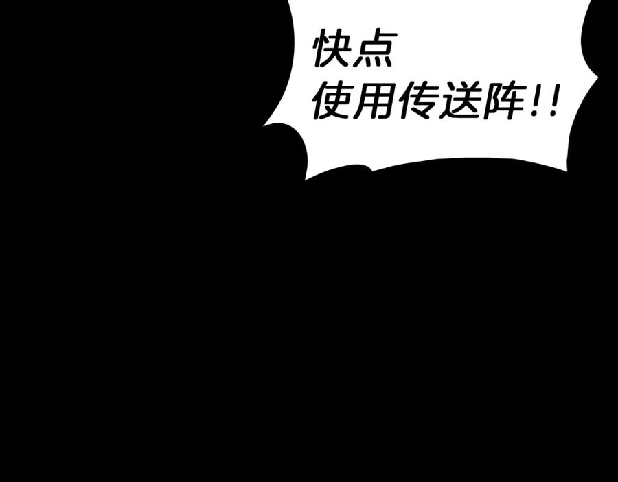 第432页