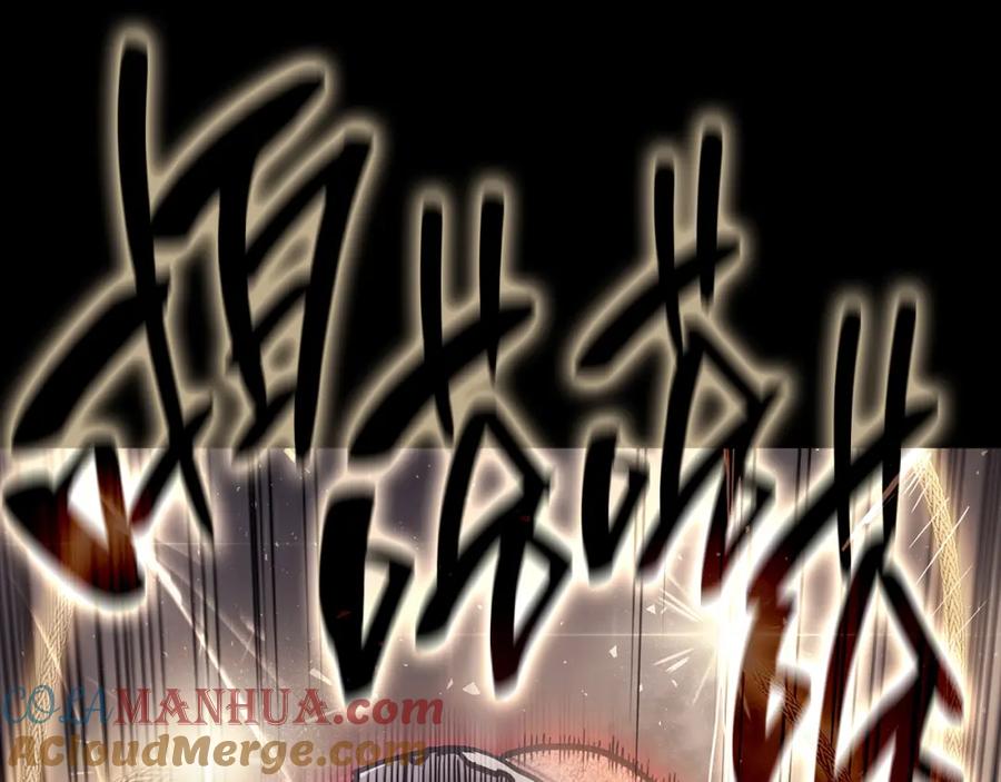 第433页