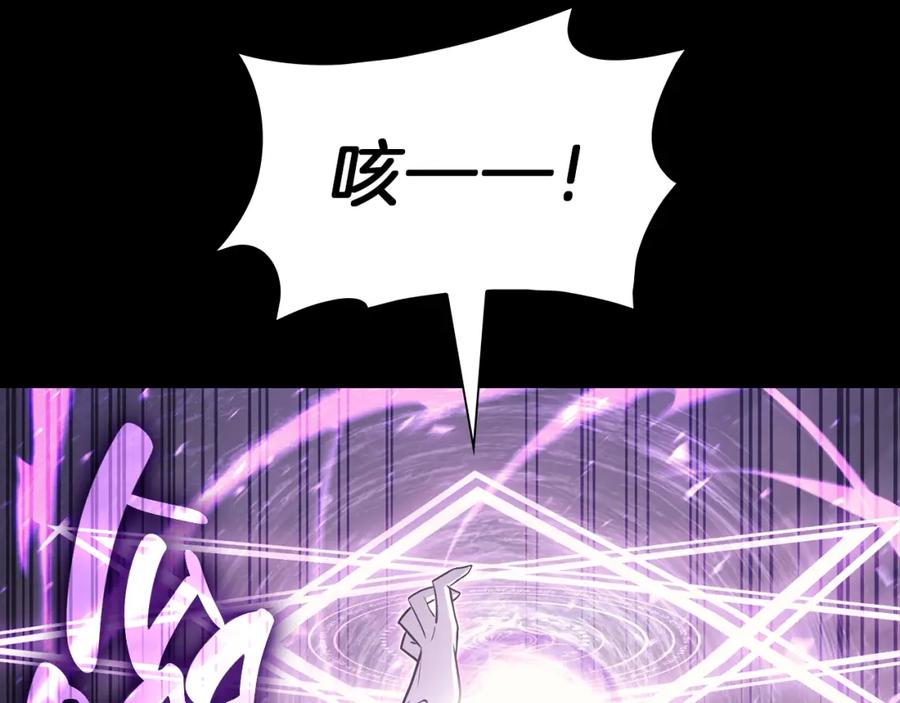 第438页