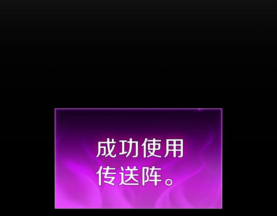 第450页