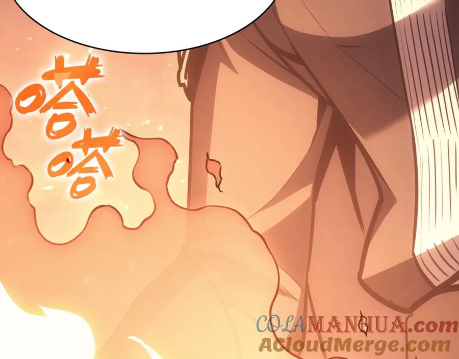 第201页