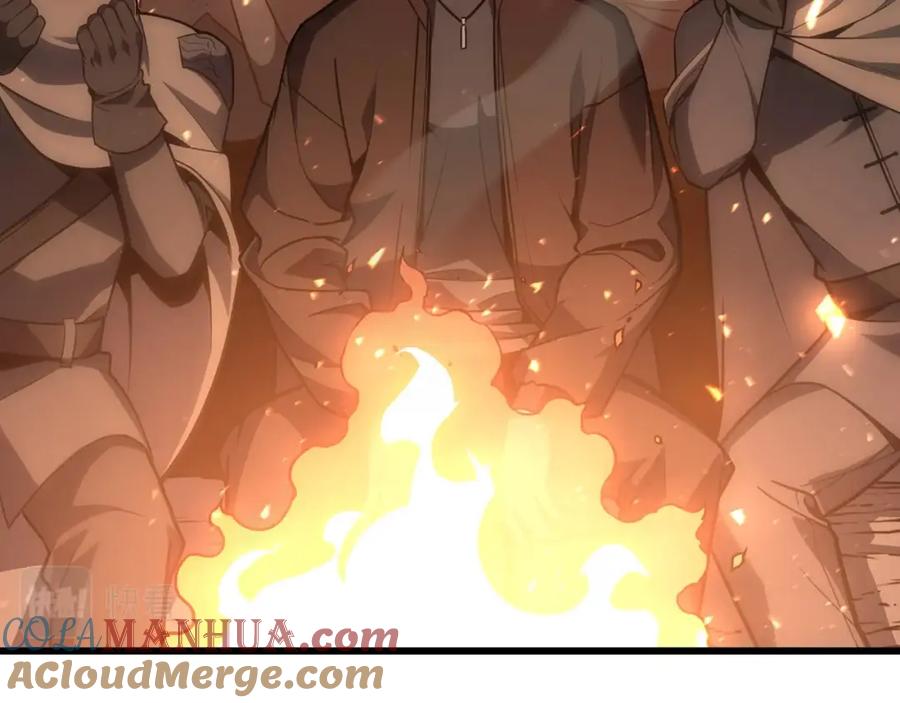 第205页