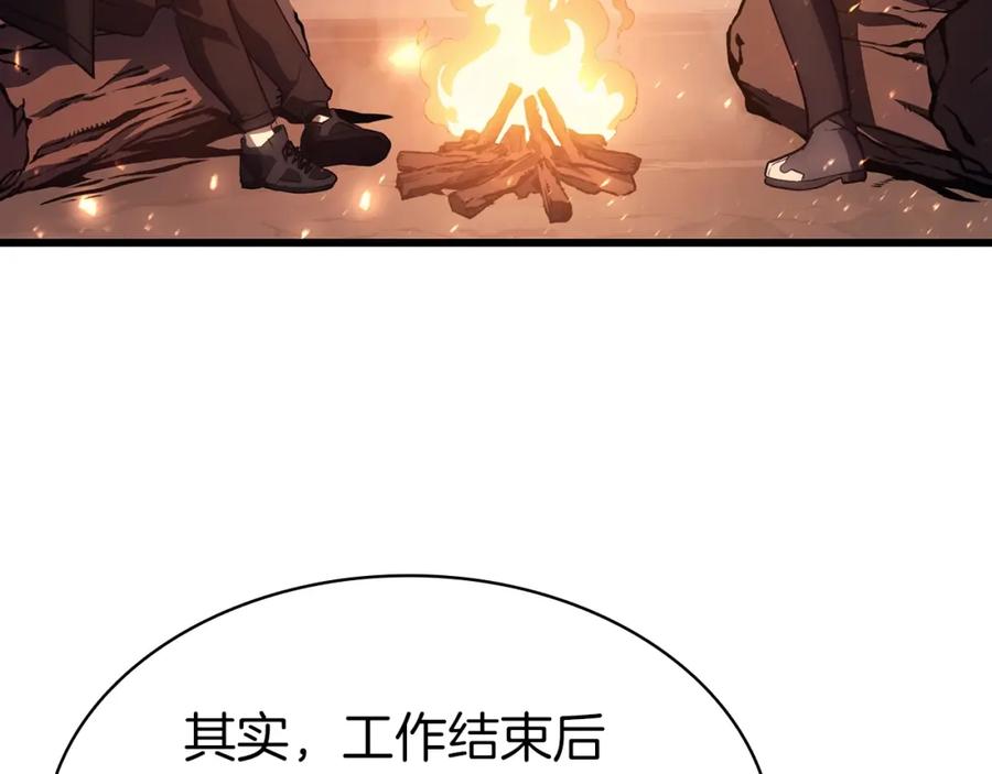 第208页