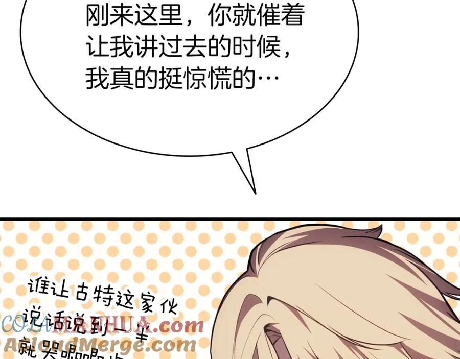 第209页