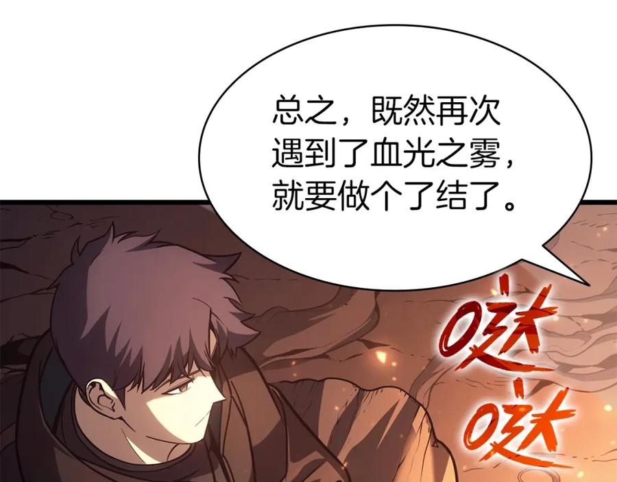 第212页