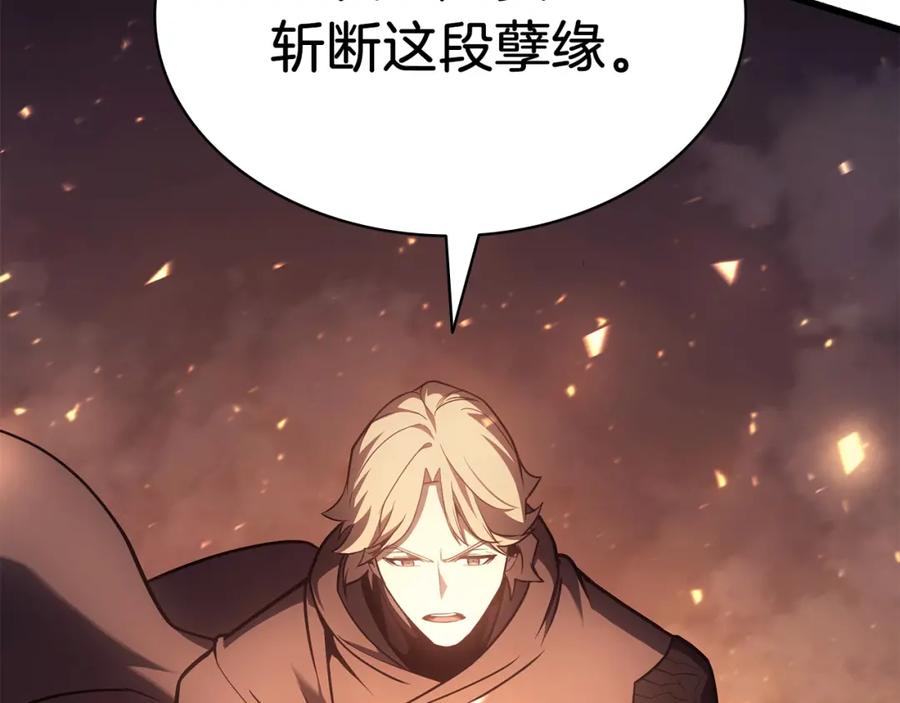 第215页