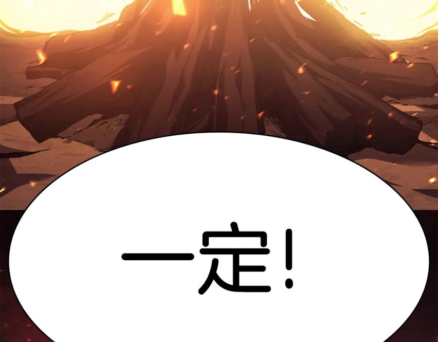 第218页