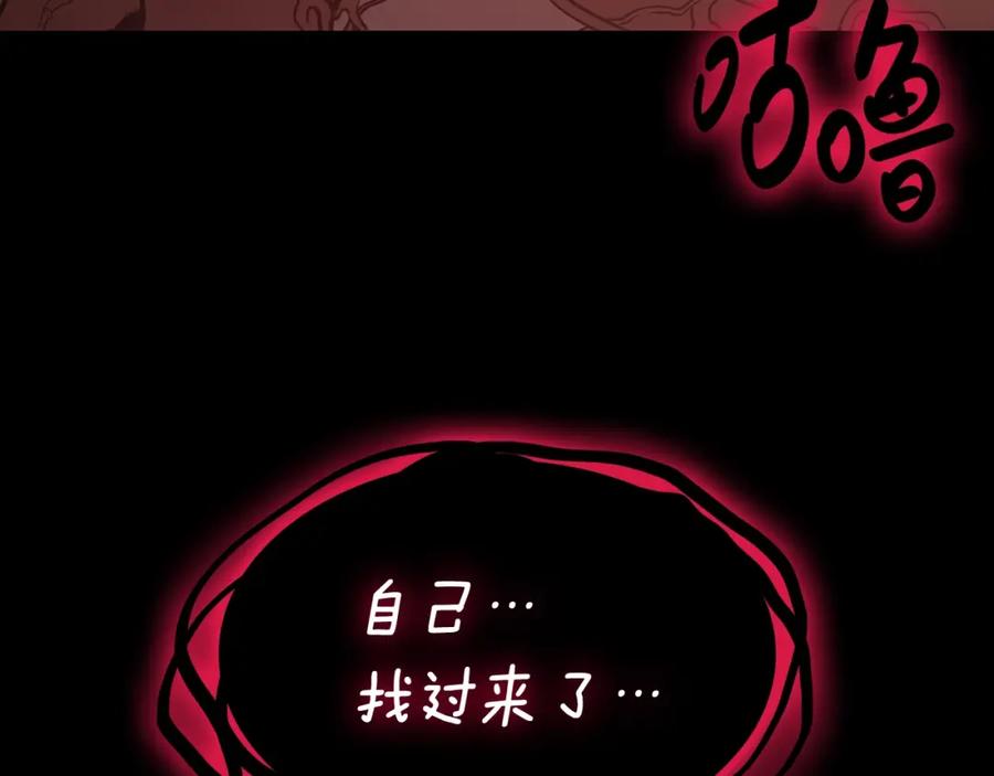 第227页