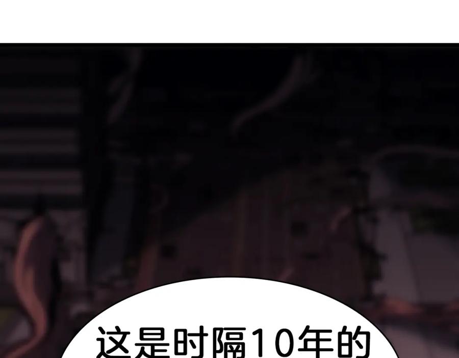 第199页