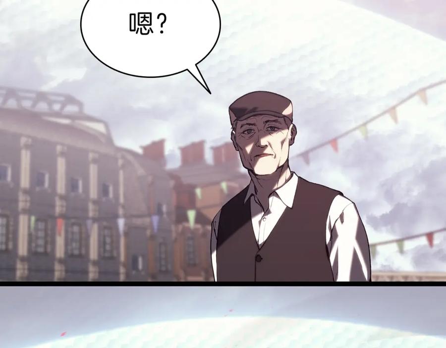 第206页