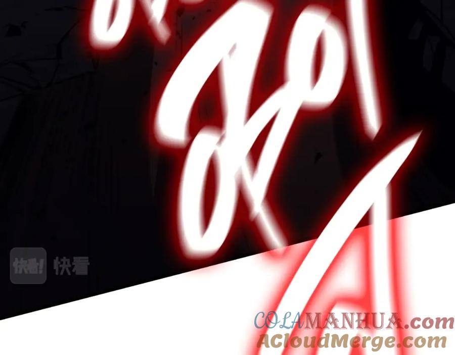 第225页