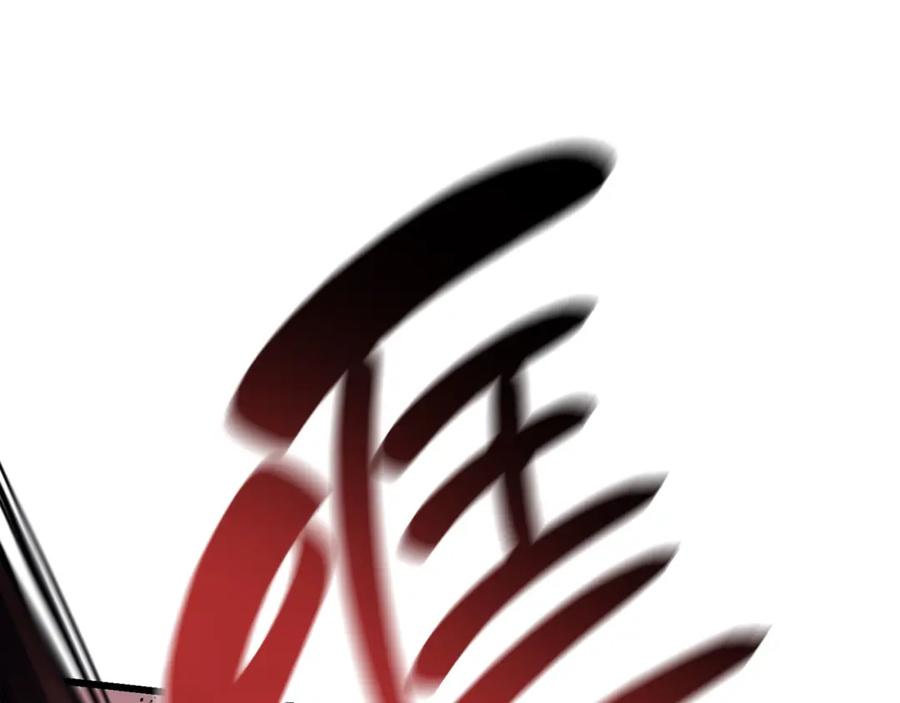 第228页