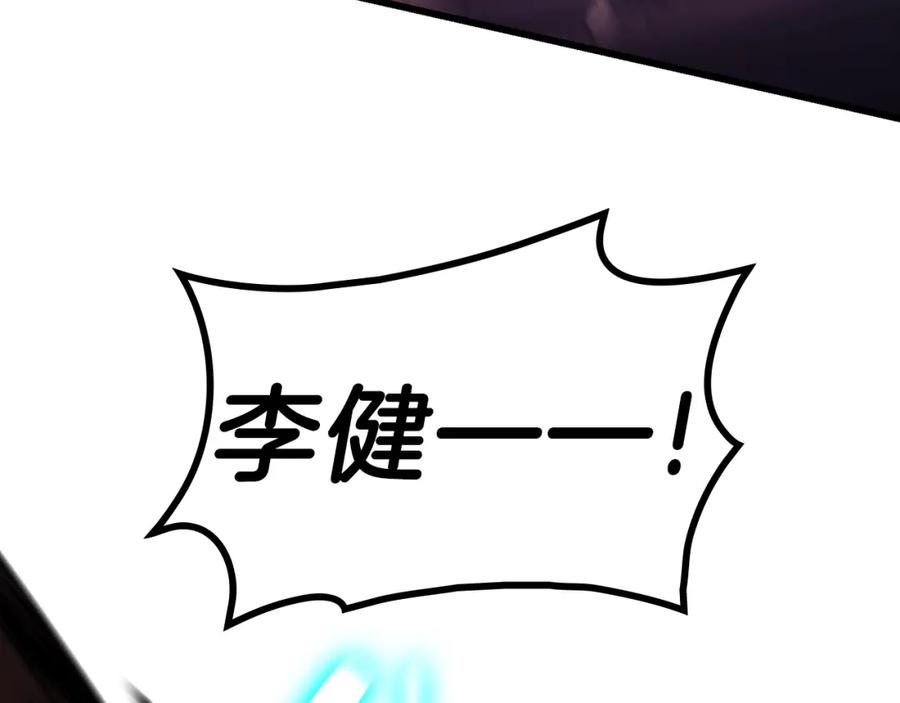 第244页