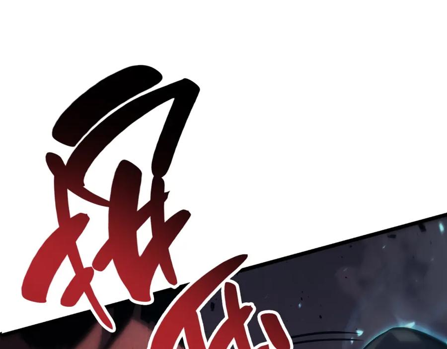 第259页