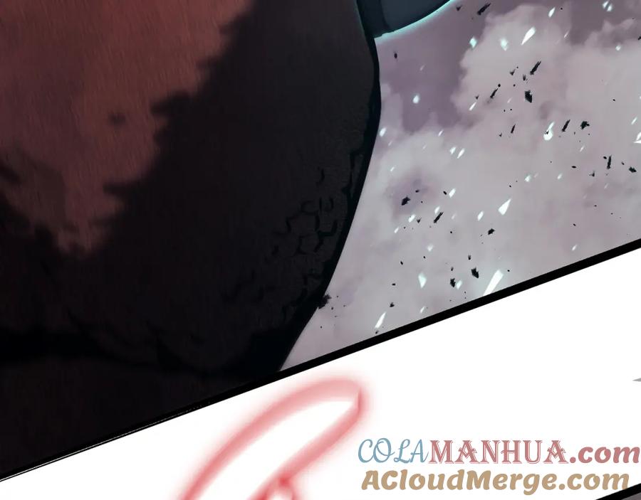 第261页