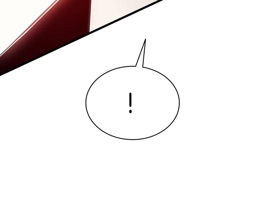 第266页