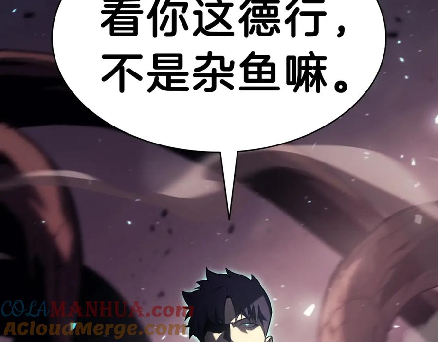 第273页