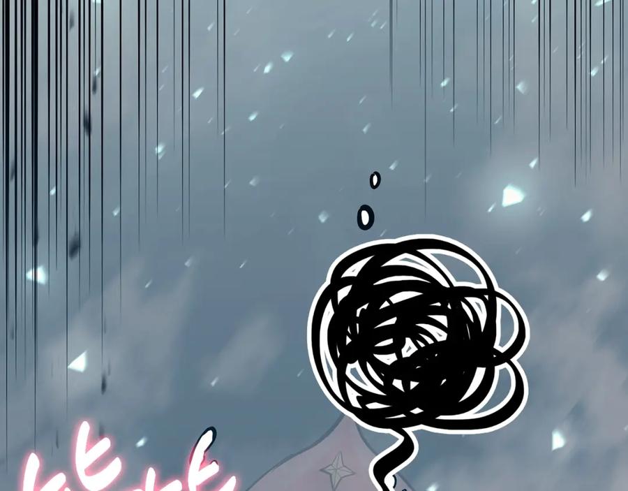 第220页