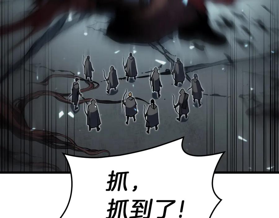 第234页