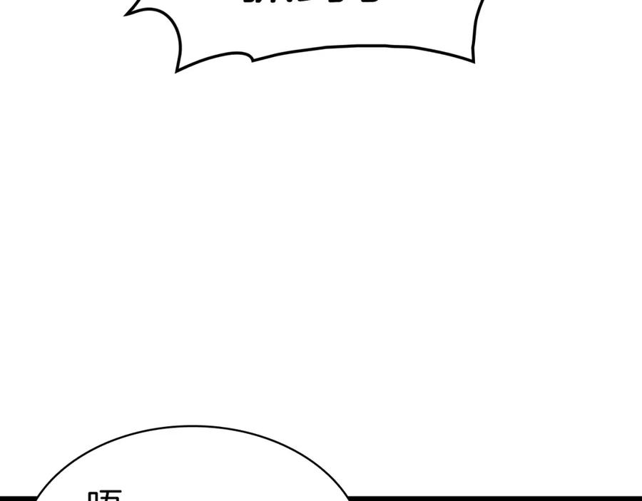 第235页