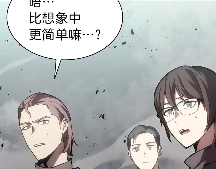 第236页