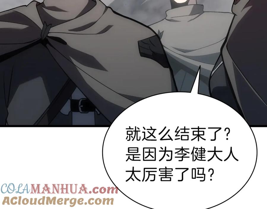 第237页