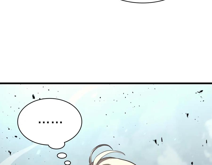 第238页