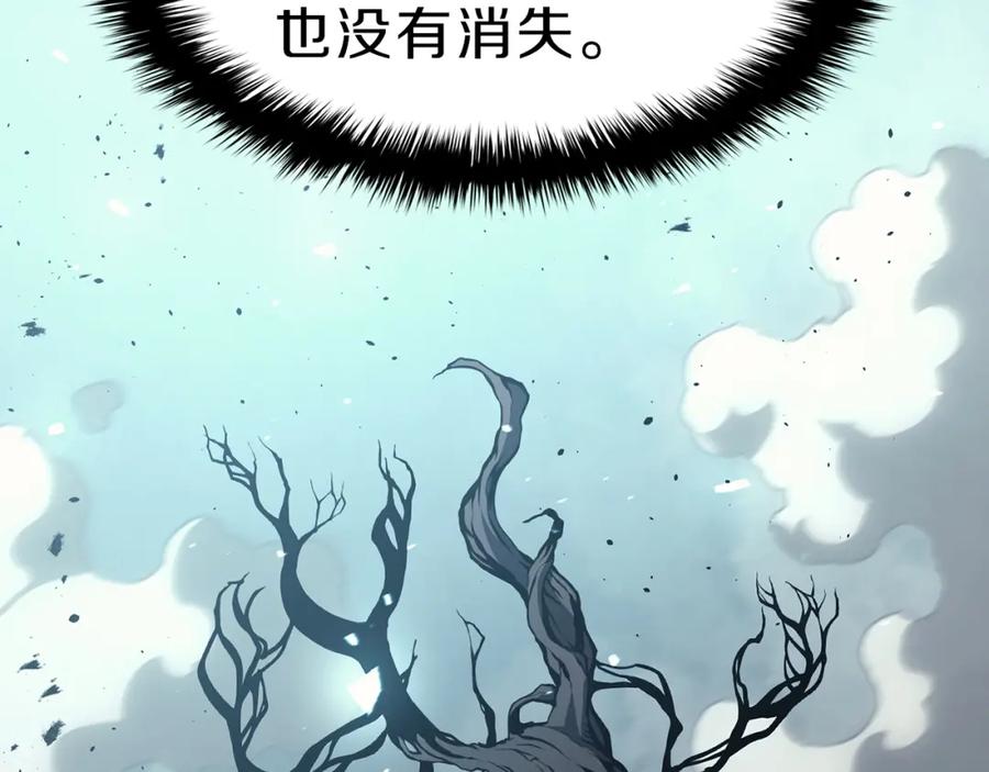 第242页