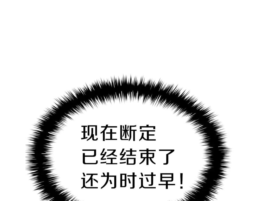 第244页