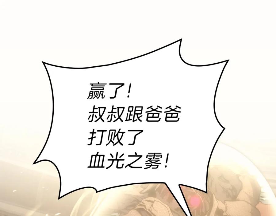 第246页