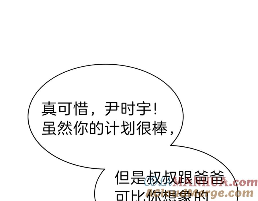 第249页