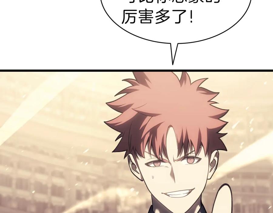 第250页