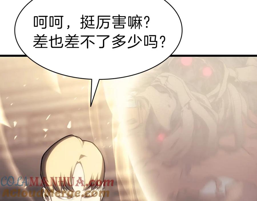 第253页