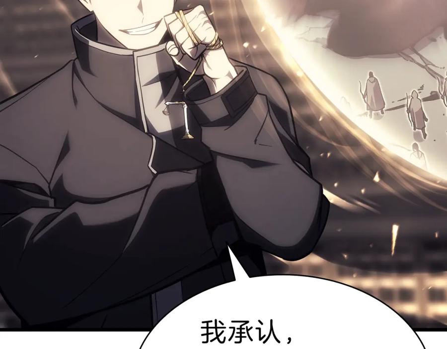 第254页