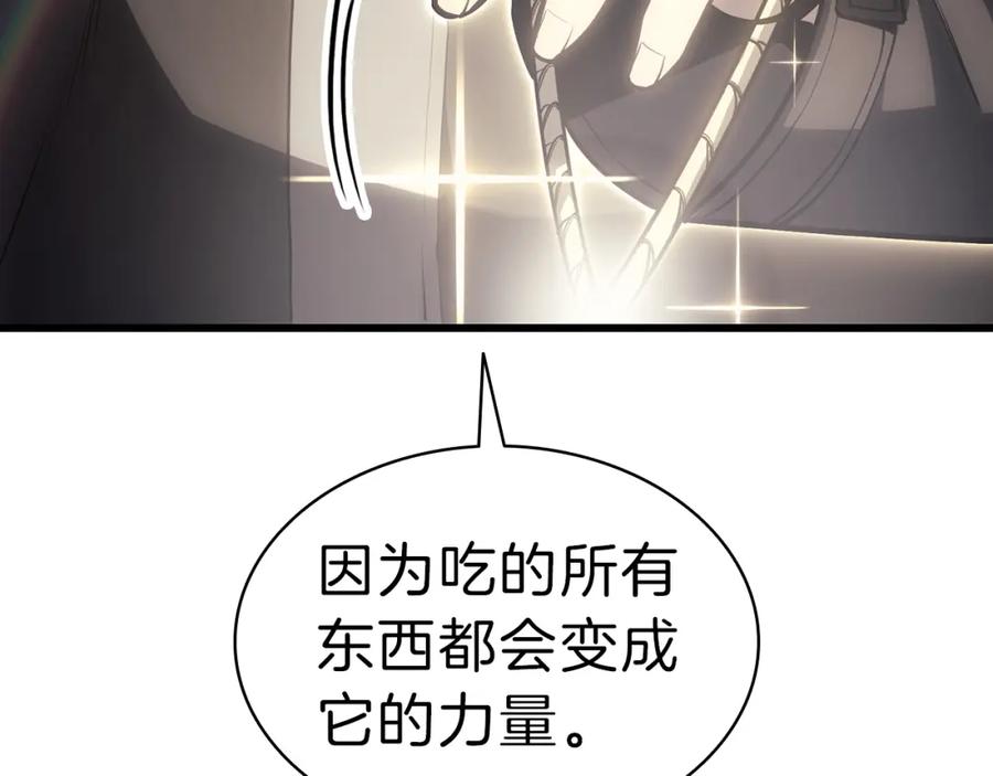 第259页