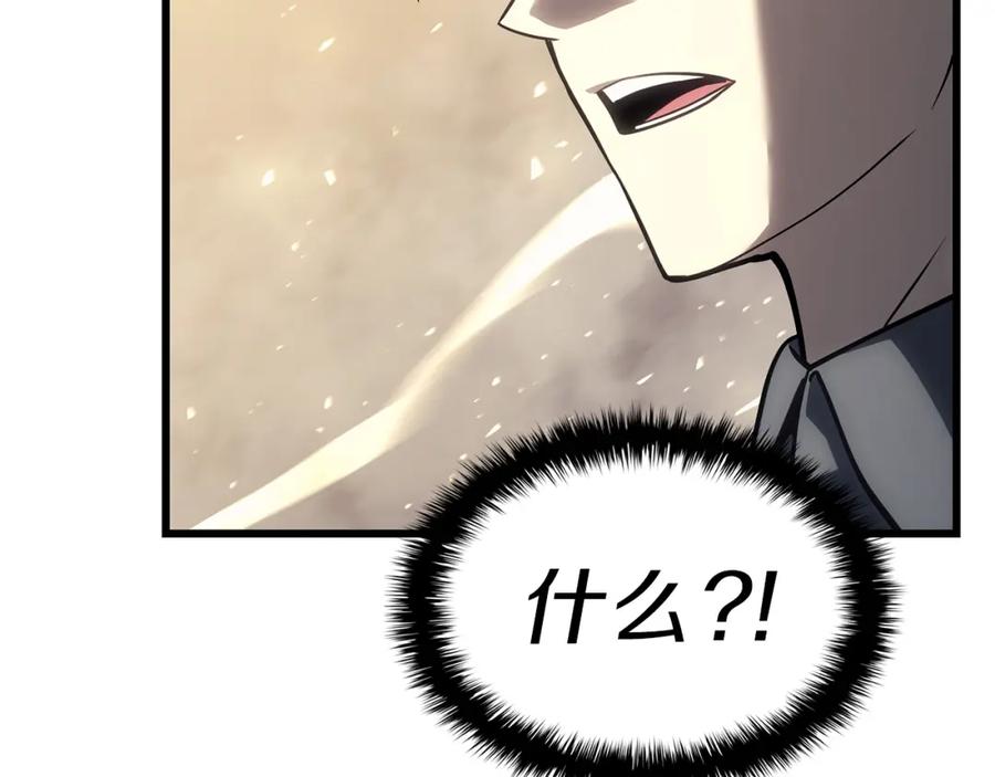 第262页