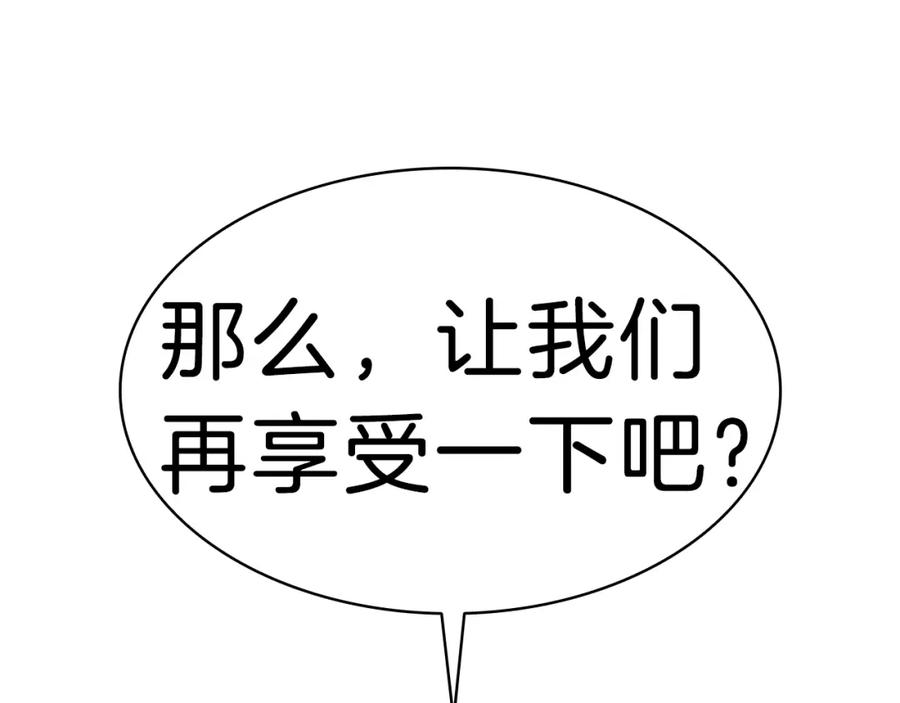 第264页