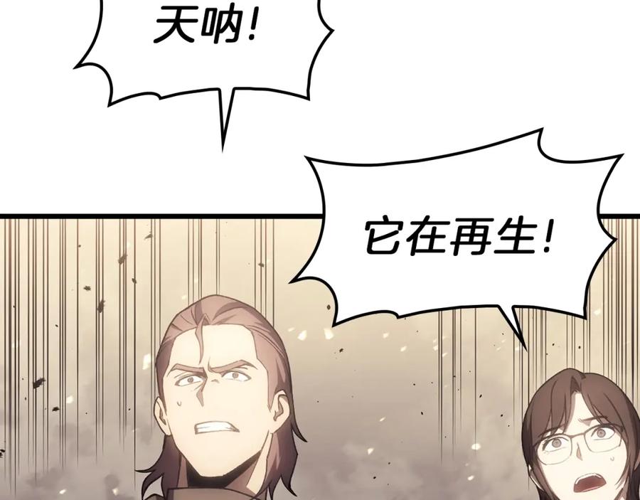 第272页