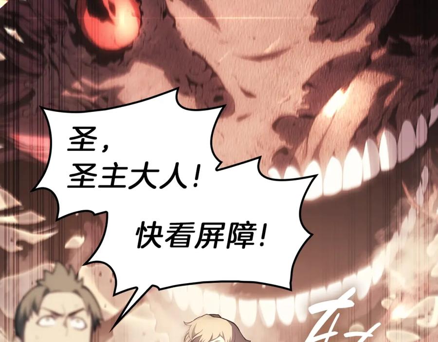 第275页