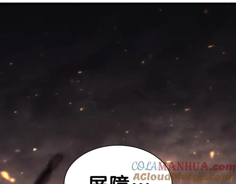 第281页