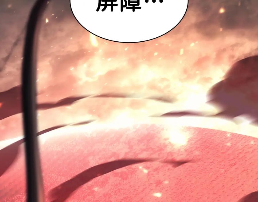 第282页