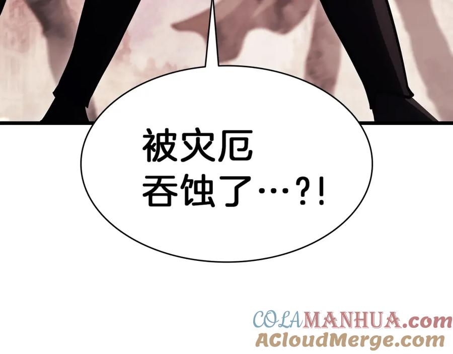 第285页