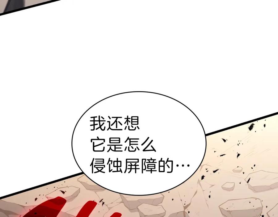 第294页