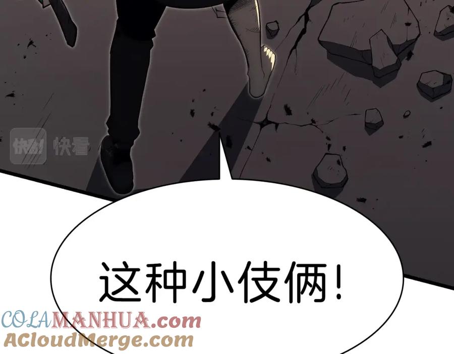 第297页