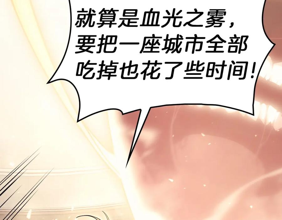 第316页