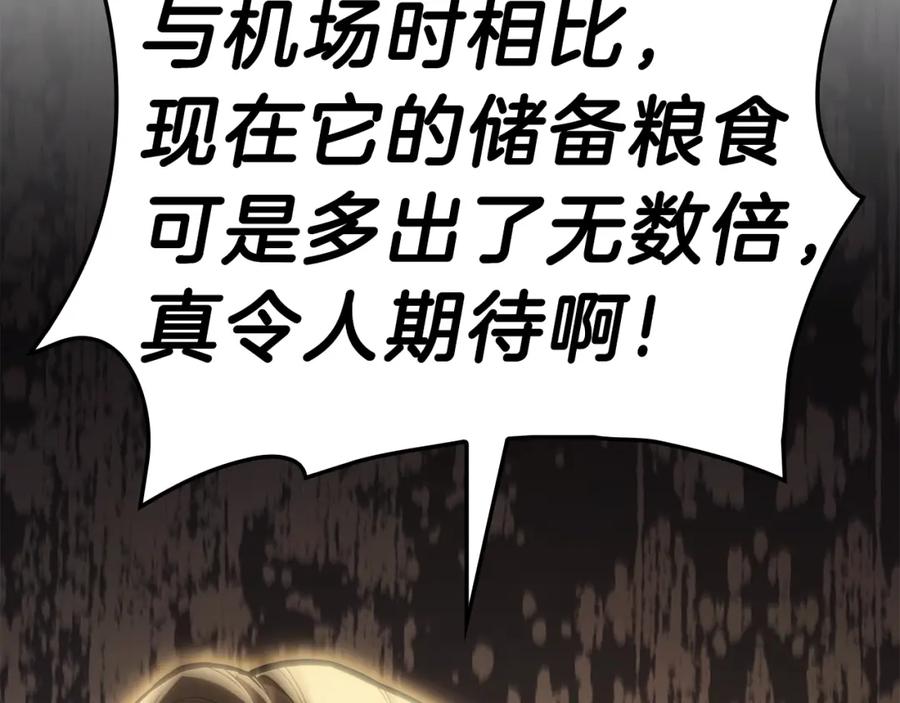第323页